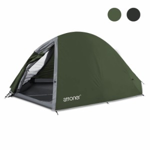 送料無料ATTONER テント キャンプ用 1-2人用 テント 3-4シーズン バックパッキングテント 軽量 