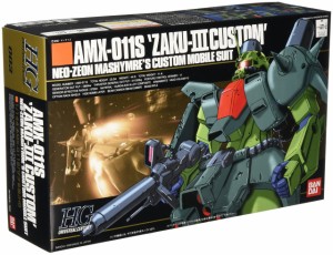 バンダイ HGUC 1144 AMX-011S ザクIII改 機動戦士ガンダムZZ 送料無料