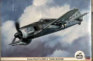 ハセガワ 132 フォッケウルフ Fw190F-8 対戦車攻撃機08183 送料無料