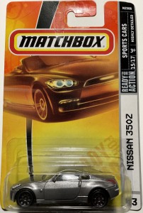 マテル Mattel Matchbox 2007 MBX Sports Cars 164 Scale Die Cast Metal Car  23 - Metallic Gray Sport Coupe Nissan 350Z 送