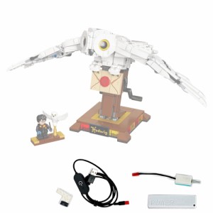 Skyview Powered Up Kit Set for Lego 75979 Hedwig Power Upgrade Kit with MotorBricks Set NOT Included ONLY Powered Function