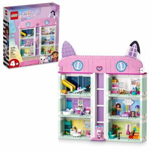 レゴ LEGO ギャビーのドールハウス 10788 組み立ておもちゃセット 8部屋のプレイハウス 完璧な
