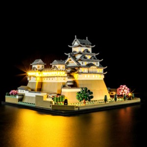 BRIKSMAX LED照明キット LEGO 21060姫路城用 - レゴ建築ビルディングセットと互換性あり - レゴセッ