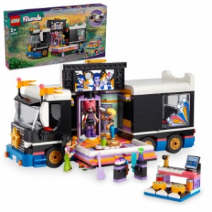 レゴ レゴLEGO フレンズ ポップスターのツアーバス おもちゃ 玩具 プレゼント ブロック 女の