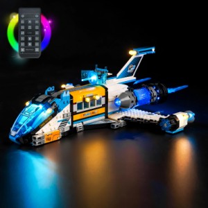 VONADO LEDライトキット LEGO Mr. Ozs Spacebus 71460用 リモコンクリエイティブ照明セット アクセサリ