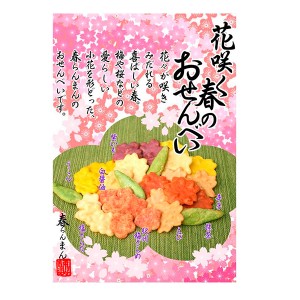 花咲く春のおせんべい×6箱セット せんべい