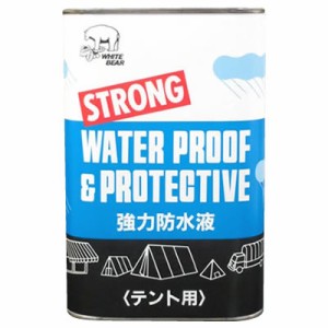 WHITE BEAR(ホワイトベアー) NO.32-B テント用防水液 1000ml アウトドア テント