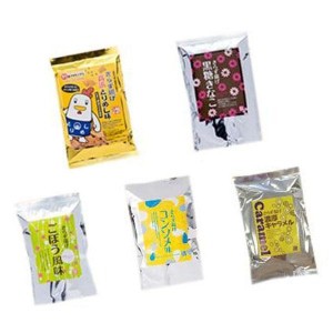 きらず揚げ 20袋セット 濃厚キャラメル 食品