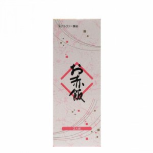 アルファー食品 お赤飯 203g(2人前) ×20箱セット 食品