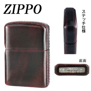 牛革 zippo レザーの通販｜au PAY マーケット