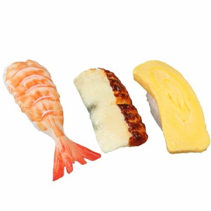 日本職人が作る 食品サンプル 寿司マグネット 海老 うなぎ 玉子 IP-822 マグネット