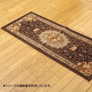 キッチンマット 『撥水キャンベル』 ブラウン 約44×240cm 5419039 カーペット マット キッチンマット