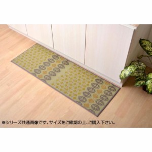 国産い草キッチンマット 『お花畑』 グレー 約43×240cm 8240120 マット キッチンマット