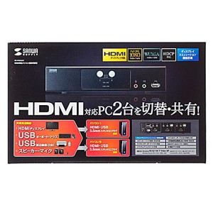 サンワサプライ HDMI対応パソコン自動切替器(2:1) SW-KVM2HHC パソコン