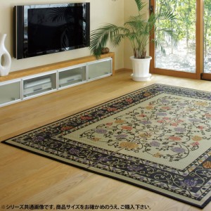 国産い草センターラグ イデア(裏貼り) 約191×191cm ナチュラル/ブラック 29003460 家具 ラグ