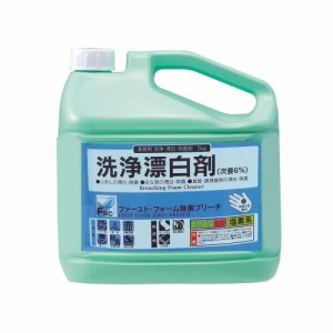 洗浄・漂白・除菌剤 FSC-PROファースト・フォーム除菌ブリーチ 5kg 28170015 