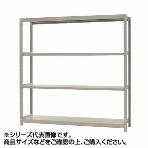 軽中量ラック 耐荷重150kgタイプ 単体 間口900×奥行450×高さ1200mm 4段 アイボリー 