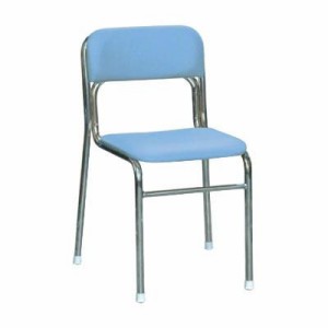 リブラ チェア ブルー/クロムメッキ SL-42C 椅子