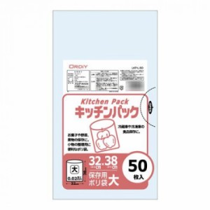 オルディ キッチンパック大 透明50P×100冊 492701 キッチン ポリ袋