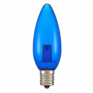 OHM LEDシャンデリア形装飾用/C32/E17/1.2W/1lm/クリア青色 LDC1B-G-E17 13C 電球 LED電球