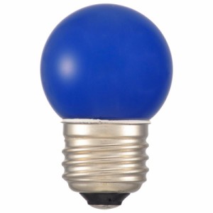 OHM LEDミニボール球装飾用 G40/E26/1.4W/4lm/青色 LDG1B-H 13C 電球 LED電球