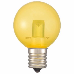 OHM LEDミニボール球装飾用 G40/E17/1.2W/52lm/クリア黄色 LDG1Y-H-E17 13C 電球 LED電球