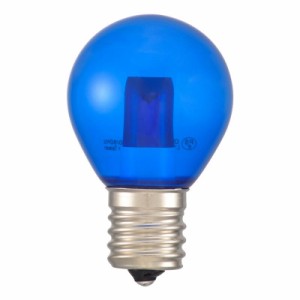 OHM LEDサイン球装飾用 S35/E17/1.2W/1lm/クリア青色 LDS1B-H-E17 13C 電球 LED電球