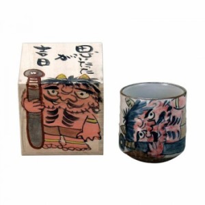 焼酎 カップ 陶器の通販｜au PAY マーケット
