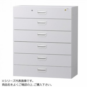 豊國工業 壁面収納庫浅型ラテラル6段 ホワイト HOS-L6SN BN-90色(ホワイト) 