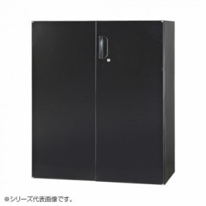 豊國工業 壁面収納庫浅型両開きH1050(下置) ブラック HOS-HRDSN-B CN-10色(ブラック) 書庫