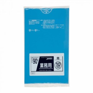 ジャパックス スタンダードポリ袋90L 青 10枚×30冊 TM91 ゴミ袋 ポリ袋