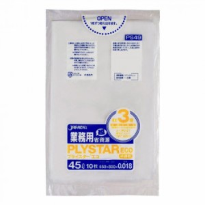 ジャパックス プライスターエコポリ袋45L 半透明 10枚×100冊 PS49 ポリ袋