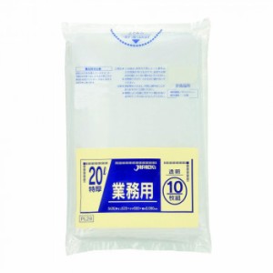 ジャパックス 重量物対応ポリ袋20L 透明 10枚×30冊 PL28 ポリ袋