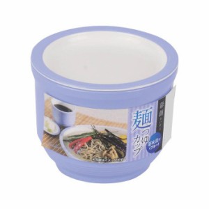 パール金属 彩創 麺つゆカップ 薬味皿付ブルー HB-650 
