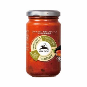 アルチェネロ 有機パスタソース トマト＆香味野菜 200g 12個セット C3-25 油 パスタソース