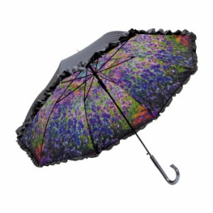 ユーパワー 名画フリルジャンプ傘(晴雨兼用) モネ「モネのアイリスガーデン」 AU-02607 傘