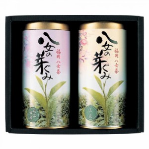 八女茶 八女の芽ぐみ YG-70 緑茶