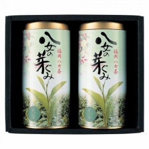 八女茶 八女の芽ぐみ YG-20A 緑茶