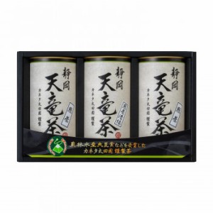 静岡 天竜茶 TNB-30 緑茶