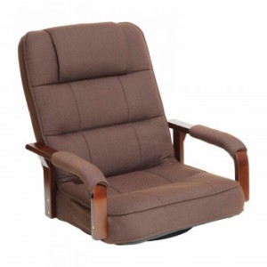 天然木肘付幅広ゆったり回転座椅子 SW110BR 椅子 座椅子