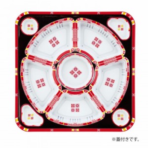 オードブル容器 鳳仙花 TO-420 10セット 