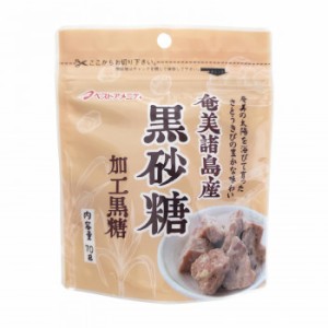 奄美諸島産 黒砂糖 70g×12セット O26-002 砂糖 黒砂糖