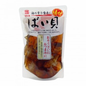 マルヨ食品 味付ばい貝 150g×36個 05078 食品