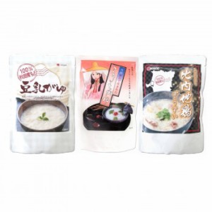 こまち食品 こまちがゆ + 豆乳がゆ + ぞうすい 計3袋セット ×2セット 食品