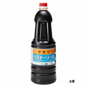 和泉食品 タカワウスターソース 1.8L(6本) 食品 ウスター