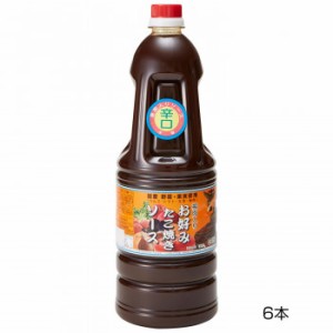 和泉食品 タカワお好みたこ焼きソース(濃厚) 辛口 1.8L(6本) 食品