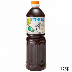和泉食品 パロマゆずソース たこぽん (濃厚) 1000ml(12本) 食品