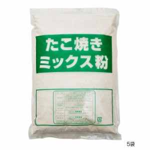 和泉食品 パロマたこ焼きミックス粉 2kg(5袋) 食品
