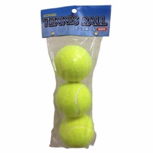 テニス ボール 値段の通販 Au Pay マーケット