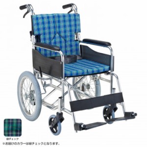 スタンダードモジュール 車いす 介助式・背折れ 緑チェック SMK30-4043GN 